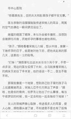 米乐m6官网下载